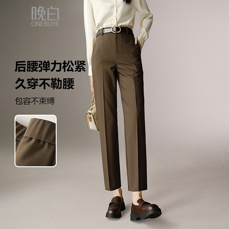 晚白【新品】2026春款经典高腰窄版直筒裤垂顺利落气质通勤烟管裤女 棕色 28