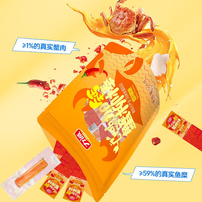 图 6