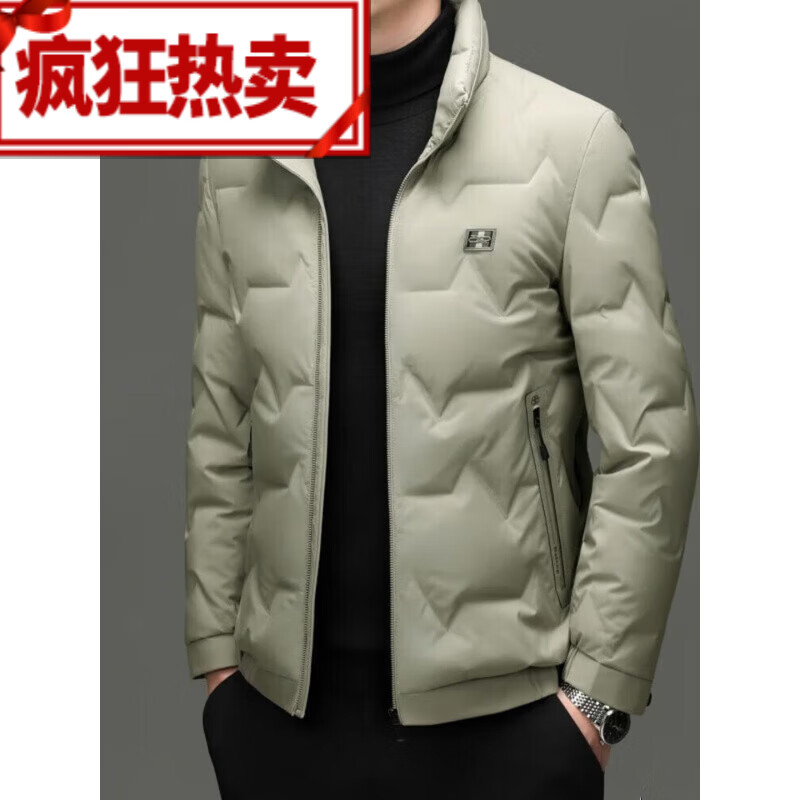 范西奢羽绒服男款2025年新款轻薄款立领秋冬季鸭绒加厚保暖外套男士 卡其色 L 建议体重120-135斤