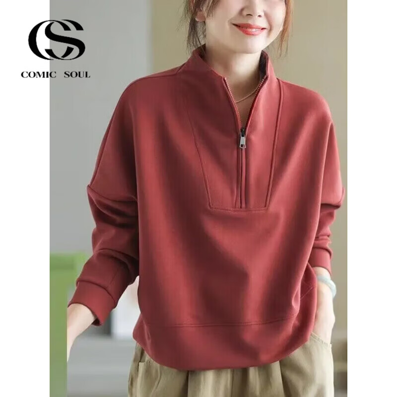 COMIC SOUL立领半拉链卫衣女士春秋款洋气外穿长袖套头休闲上衣宽松大码女装 安可拉红 拉链立领 2XL 【136-148斤】