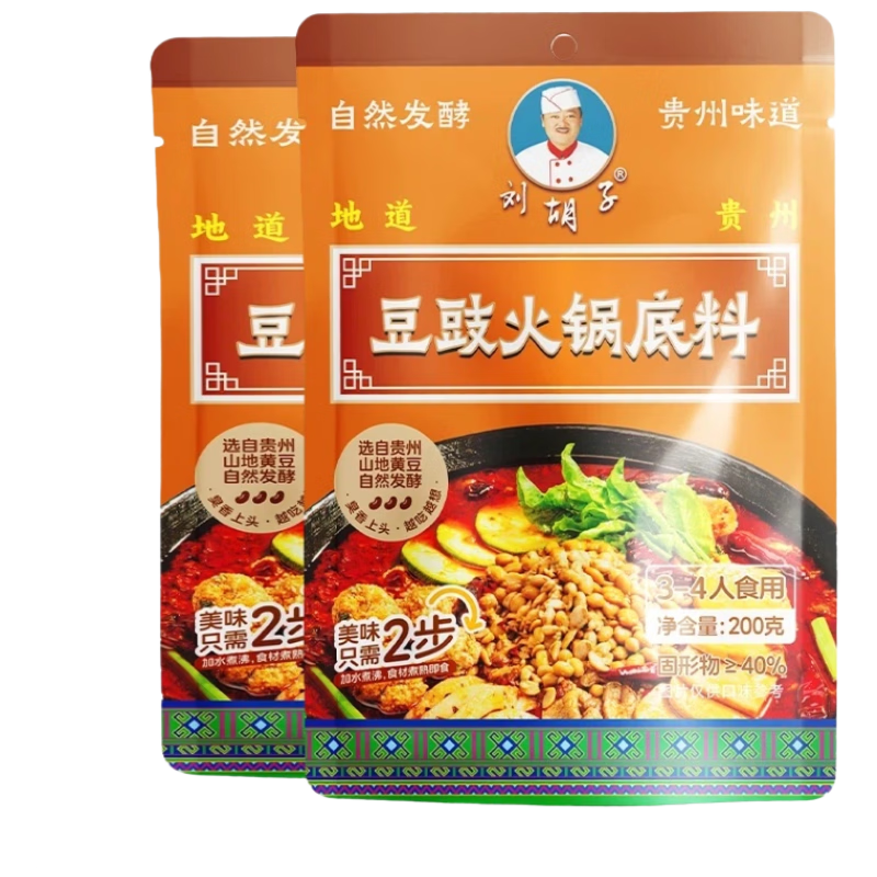 �����ӹ��������ز������������200g*2�� �ص�������������13.71Ԫ