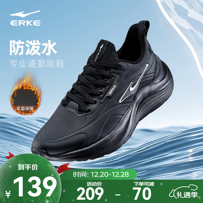 ���Ƕ�����Ь�ﶬ���¿����ˮ������Ь��ɫ����ܲ�Ь��ů�˶�Ь���п� ���� ������ 42 92.85Ԫ