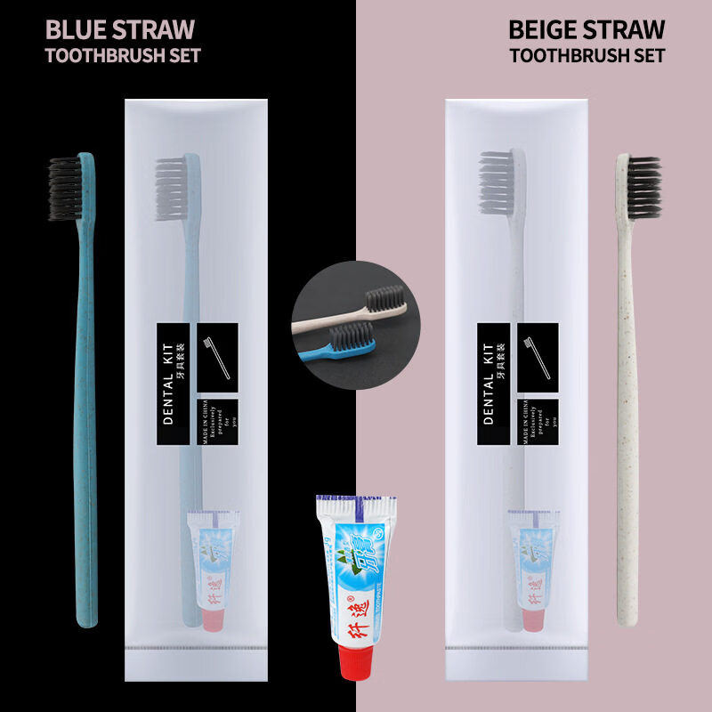 SWSR一次性牙刷带牙膏套装五星级酒店宾馆专用旅行套装洗漱用品独立装 混色竹炭秸秆牙刷【50套带牙膏 】 50支