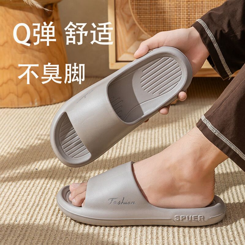 高档居家拖鞋女情侣高弹EVA男士家居环保防臭防滑室内浴室凉拖 黑色 44-45 （正码正拍-脚胖选大一码）