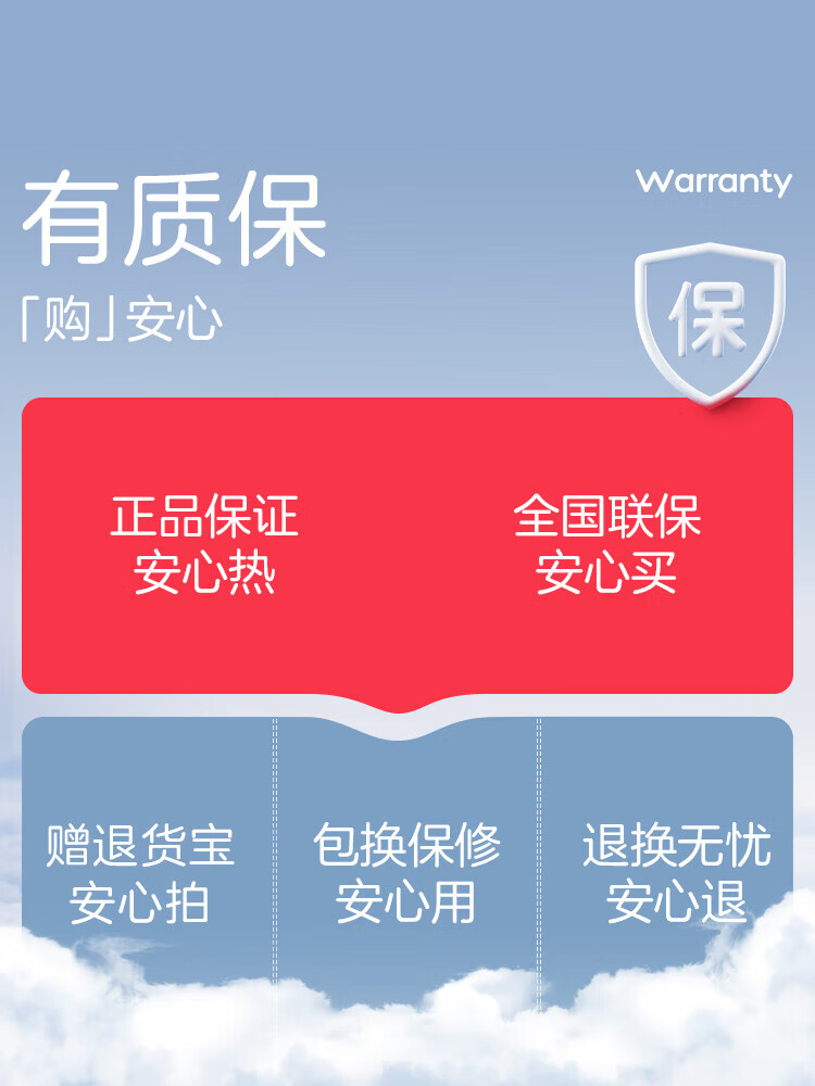 彩虹【工厂直供】热水袋可充电防爆热水袋女孩电暖器全新暖手热宝宝 一体水晶绒-天空蓝