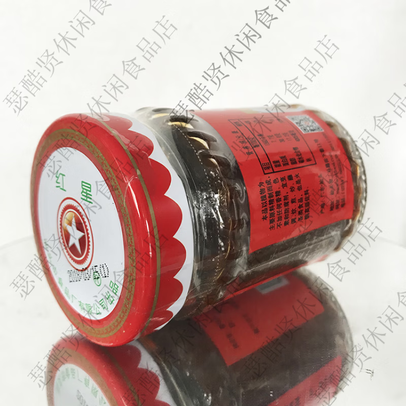 红星正宗沙茶酱200g汕头厦门沙爹酱拌面酱火锅专用酱潮汕特产 200克*2瓶