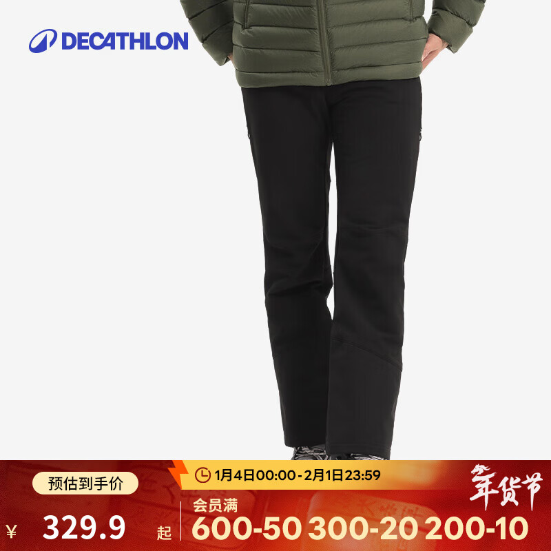 �Ͽ�ٯ DECATHLON ������޳��� �� �����ˮ��װ�� ODT1 SH500 ��ʯ�� L / W34 L32 349.9Ԫ