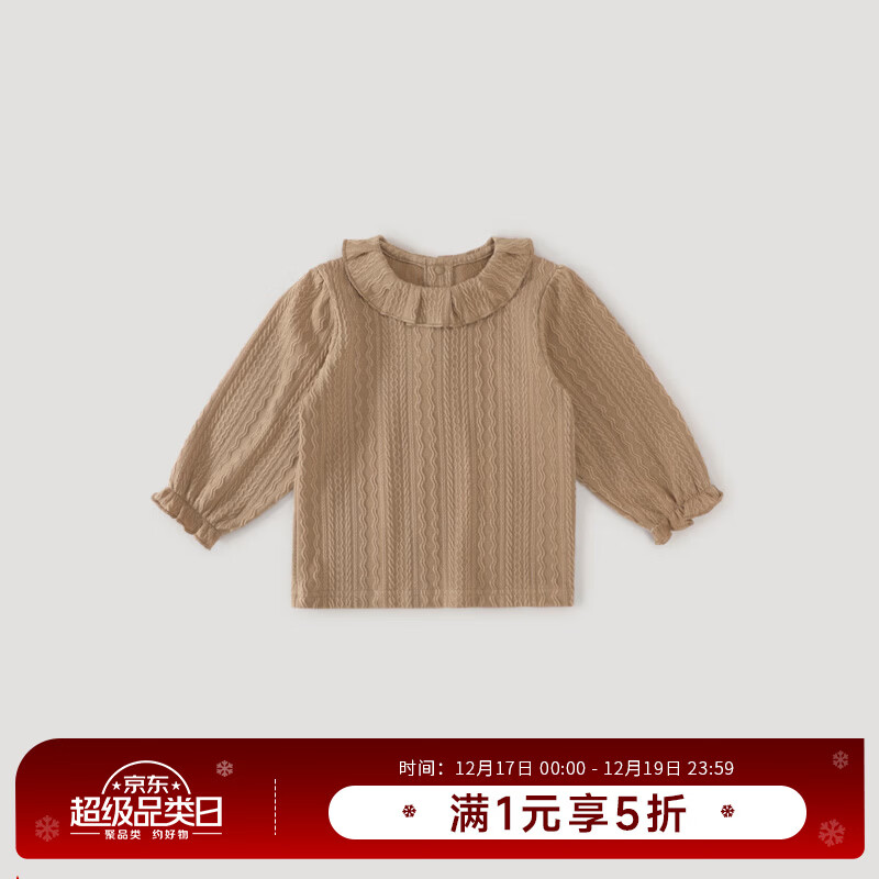 ����С��Ů����T���＾�����·���ͯ��װ�����ɰ���������������Ůͯ���� Ӥ���� 100 24.6Ԫ