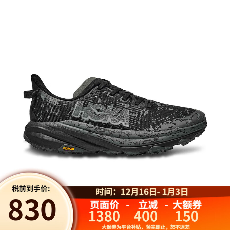 HOKA男飞速羚羊6轻量抓地防水越野跑步鞋SPEEDGOAT 6 GTX BCKT-黑色/太空灰 42 （US8.5）