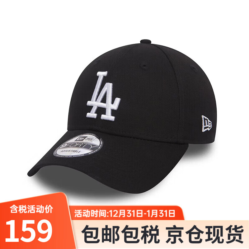 NEW ERA纽亦华棒球帽鸭舌帽 9FORTY系列男女同款刺绣潮流弯檐遮阳帽子 洛杉矶道奇队 11405493-黑色