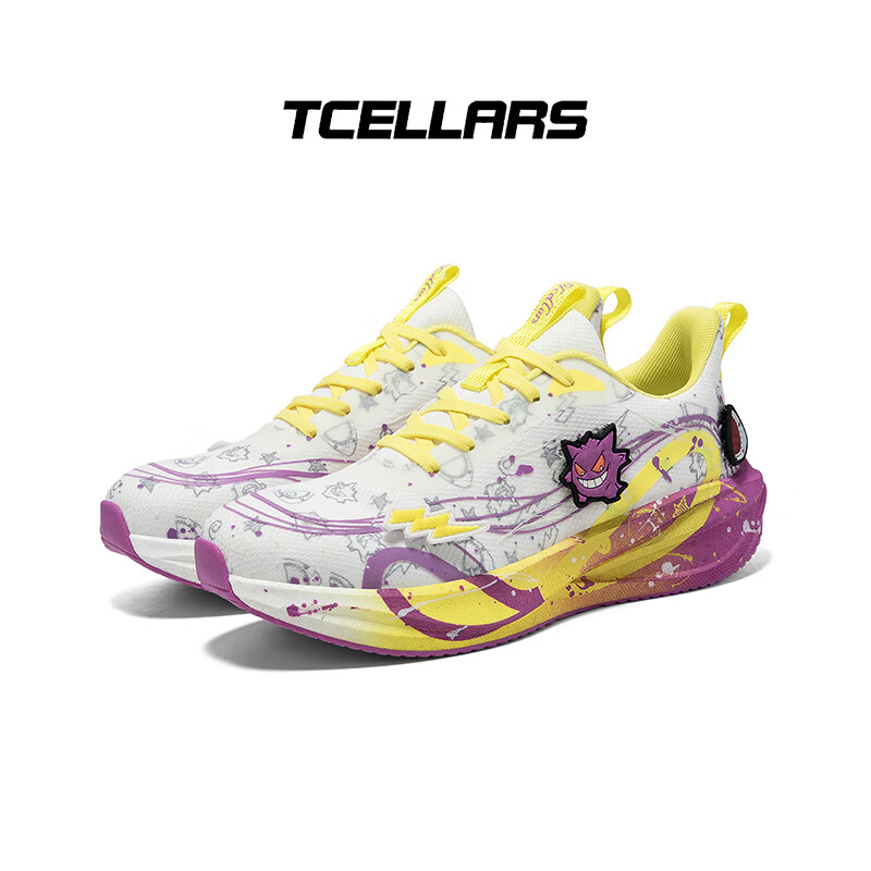 Tcellars跑步鞋春季2026新款透气运动鞋男鞋厚底耐磨减震回弹青少年跑鞋 荧光紫黄 39