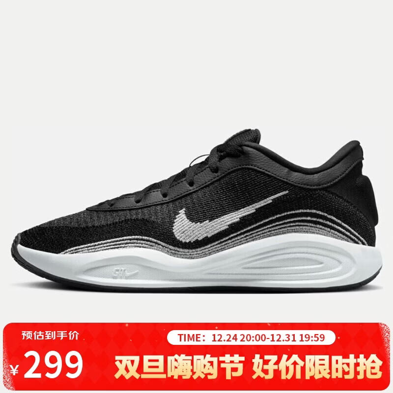 NIKE��������Ь G.T. HUSTLE ACADEMY �˶�ЬFJ7808-003�ڻ� 42 279Ԫ