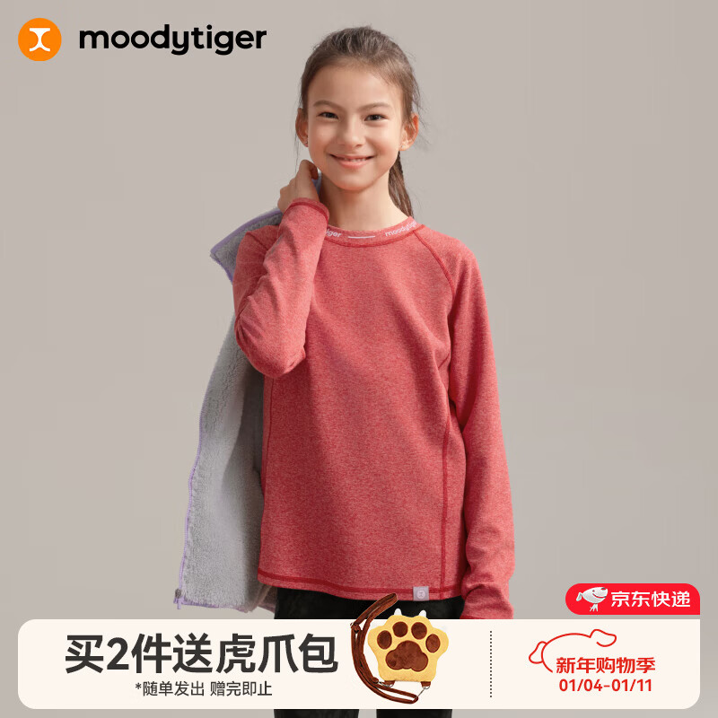 moodytiger������ϵ�С���ͯ����T��26���¿���Ůͯ��װԲ��͸�������˶��� ���졾�����-Ůͯ�� 120 cm 303Ԫ