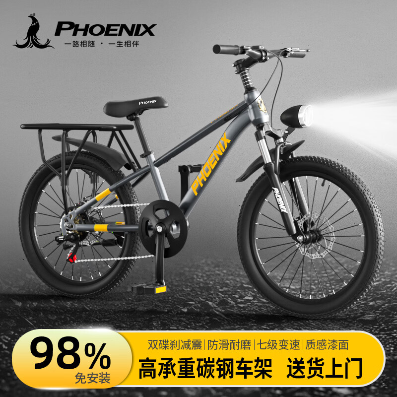 ���ڲ�������˶�ͯɽ�س����г���Ů��������5-8-10-12-15-18������˼������ ������-���ٷ����֡�ů����ح������������ƺ����� 20�磨�ʺ�����130-150cm�� 428Ԫ