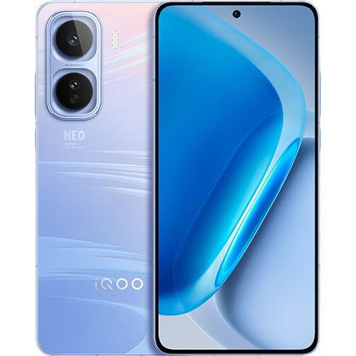 vivoiQOO Neo11 骁龙8至尊版 电竞芯片Q2 2K144Hz珠峰屏 7500mAh蓝海电池 游戏手机 面对疾风 12GB+256GB 官方标配