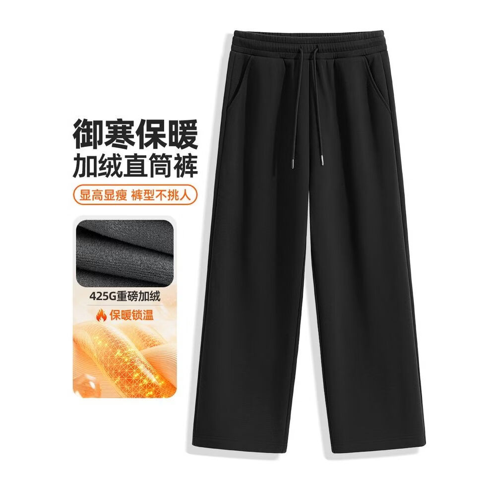凡客诚品（VANCL）休闲裤舒适保暖长裤运动裤百搭加绒华棉直筒裤 黑色 XL