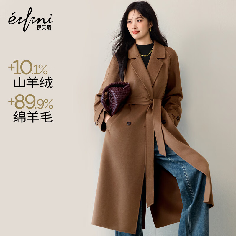 伊芙丽（eifini）伊芙丽高品质双排门襟微阔版型毛呢外套2025秋季外套 暮秋驼 S