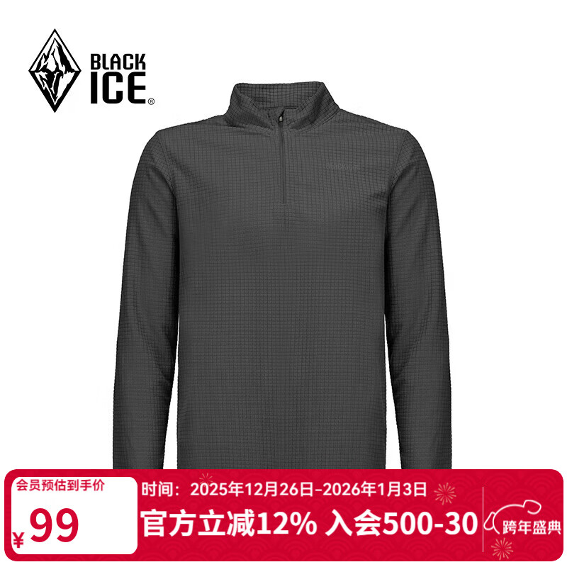 �ڱ��п���������ʱ�ů1/2����ץ���±�ů�����װ FAF1101 �Һ�ɫ L 89Ԫ