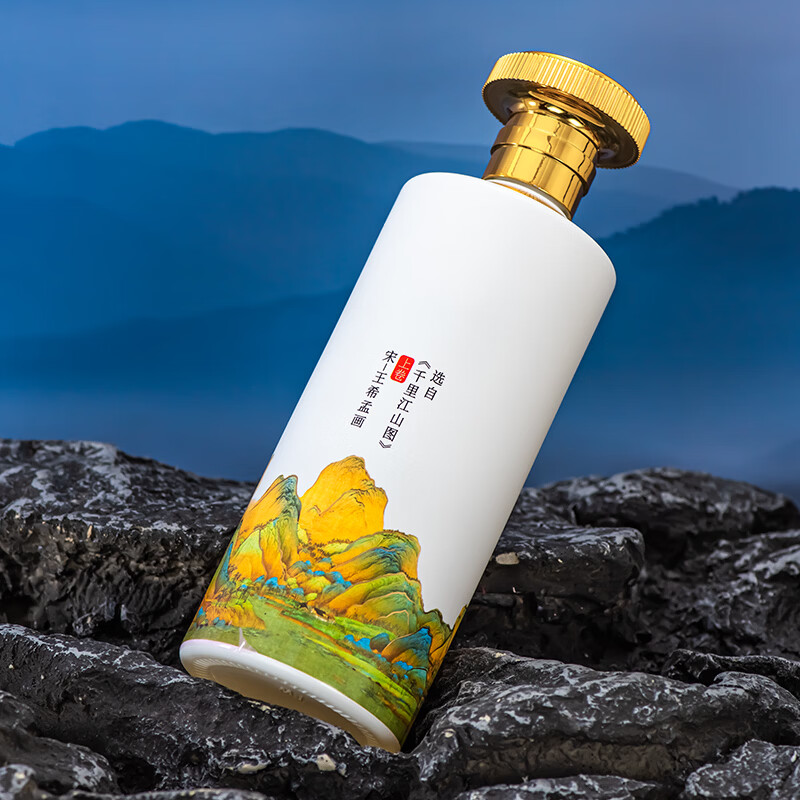 五粮液仙林生态出品 千里江山酒 卷轴礼盒 送礼优选 商务宴请酒 52%vol 500mL 2瓶 赠礼品袋