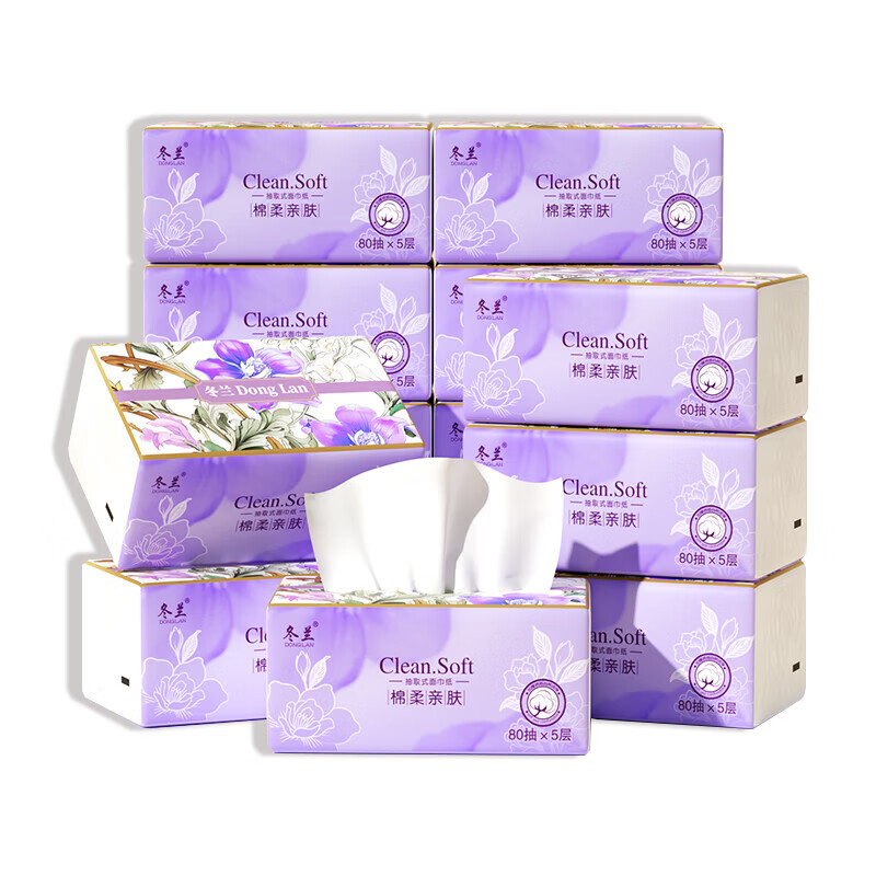 冬兰【优选百货】抽纸巾卫生纸洗脸巾抽纸擦手纸厨房纸巾 5层 400张*1包