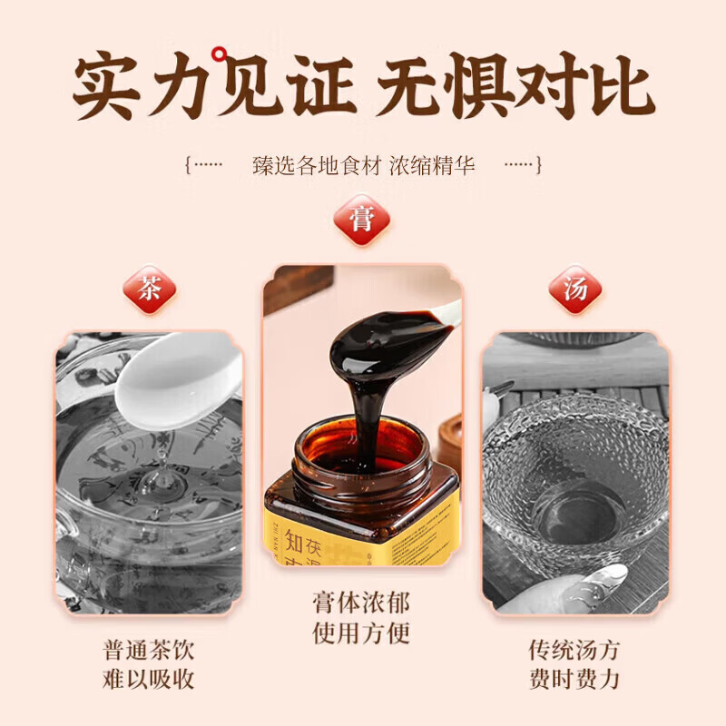 【官方】葡萄柚黑咖啡搭中国邮政农品云南阿拉比卡豆美式黑咖 1盒【体验装不推荐】