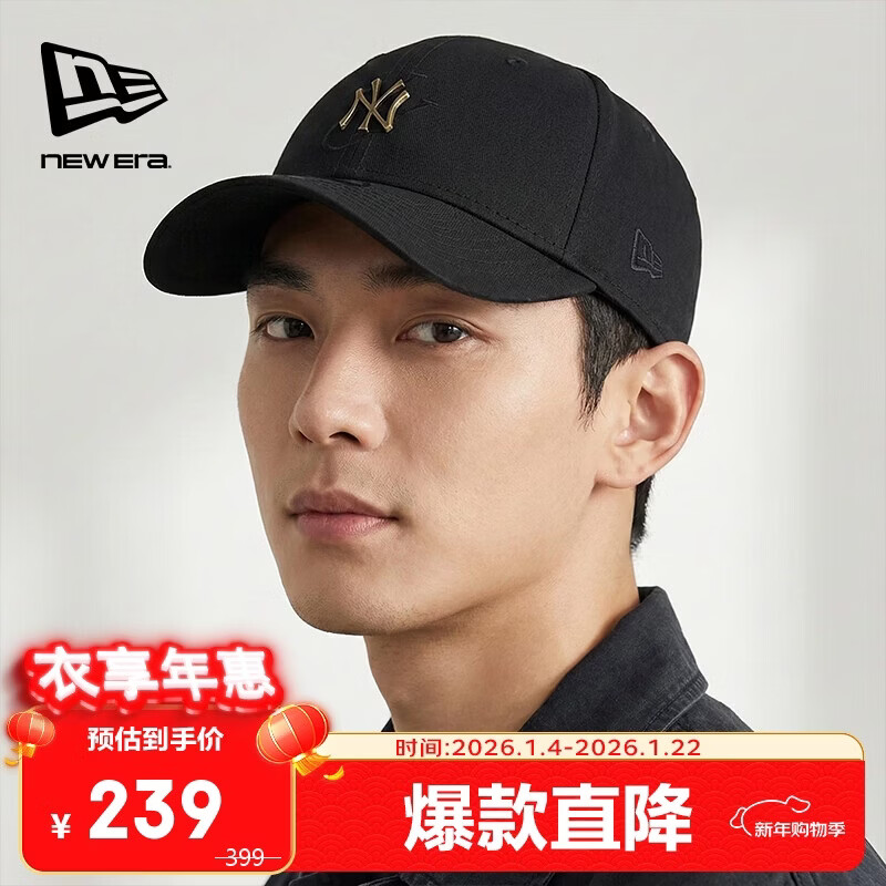 NEW ERA纽亦华MLB帽子男女棒球帽秋冬季NY硬顶940运动保暖遮阳帽13337530