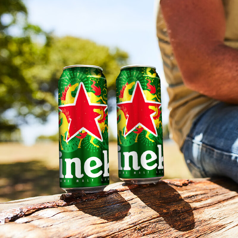 喜力啤酒 经典罐装 整箱装 全麦酿造 马年限定 年货送礼 500mL 12罐