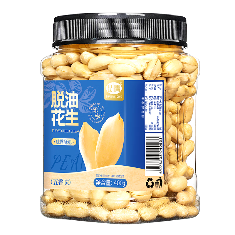 ɽζ�����ͻ���������ζ400g��װʵ�ݴ��װ��������������ʳ���¾Ʋ� 11.79Ԫ