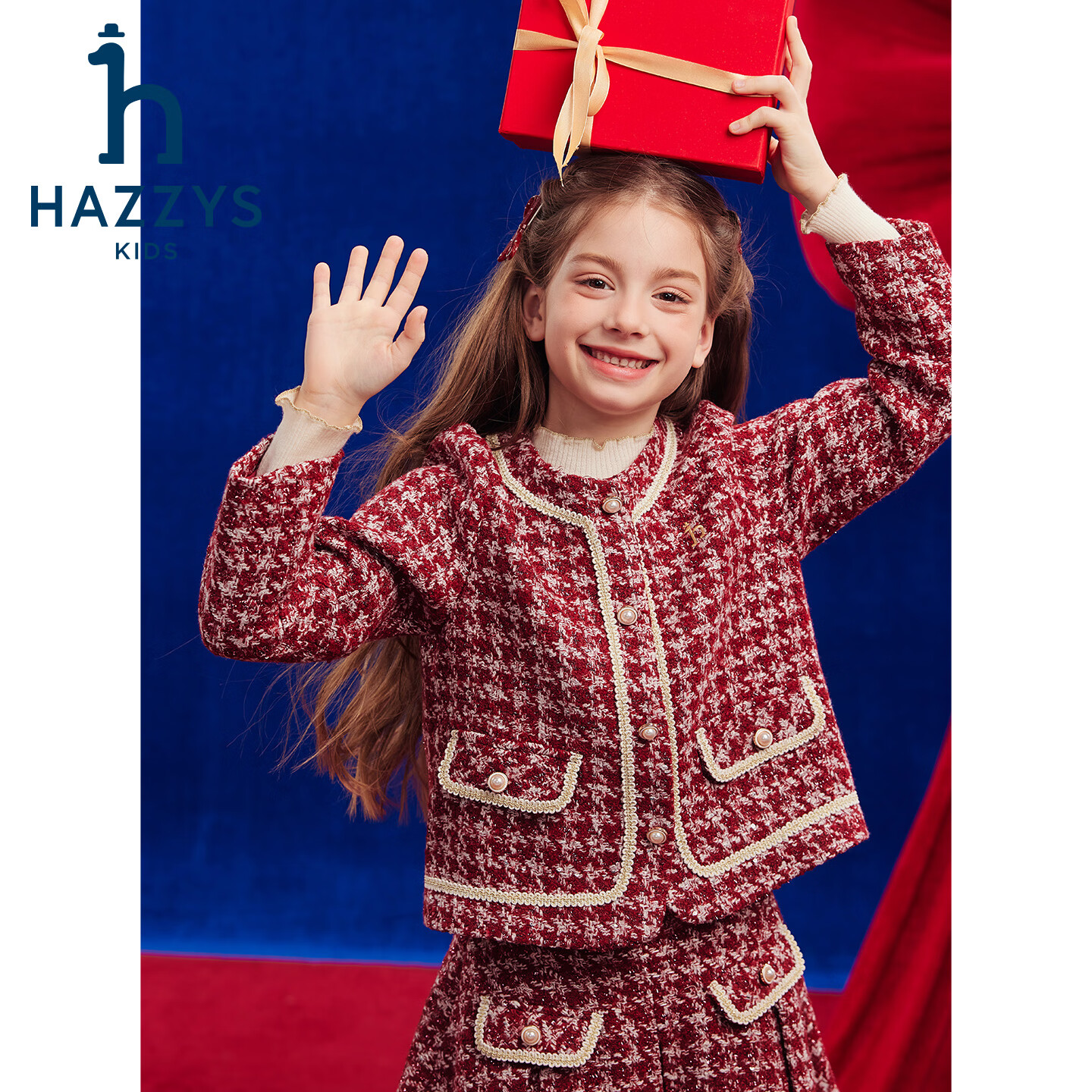 哈吉斯（HAZZYS）童装女童套裙2026春新年优雅小香风舒适套裙两件套 勃艮第酒红 145
