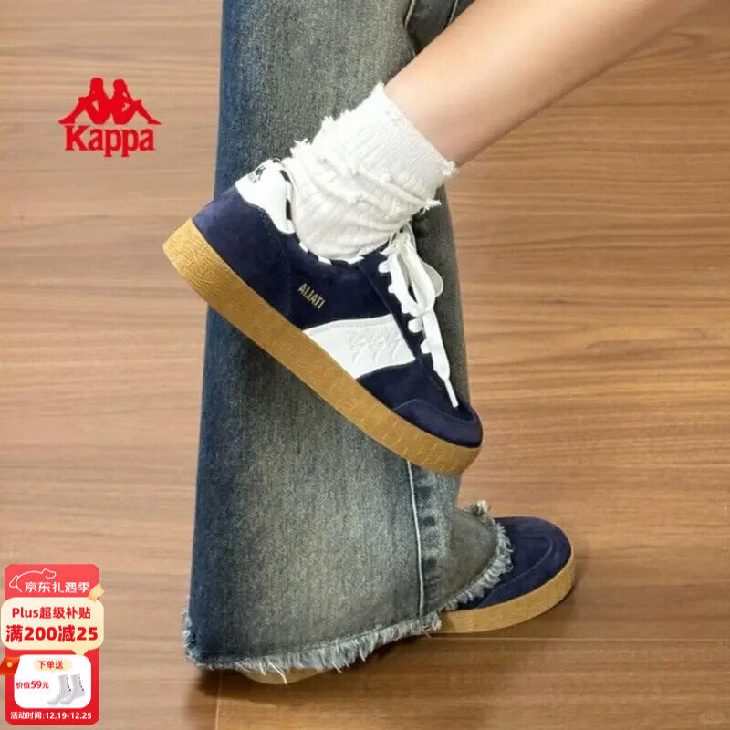 Kappa卡帕女鞋复古德训鞋女2025秋冬新款百搭板鞋子女情侣款休闲运动鞋 暗夜蓝黑/韩国白 42