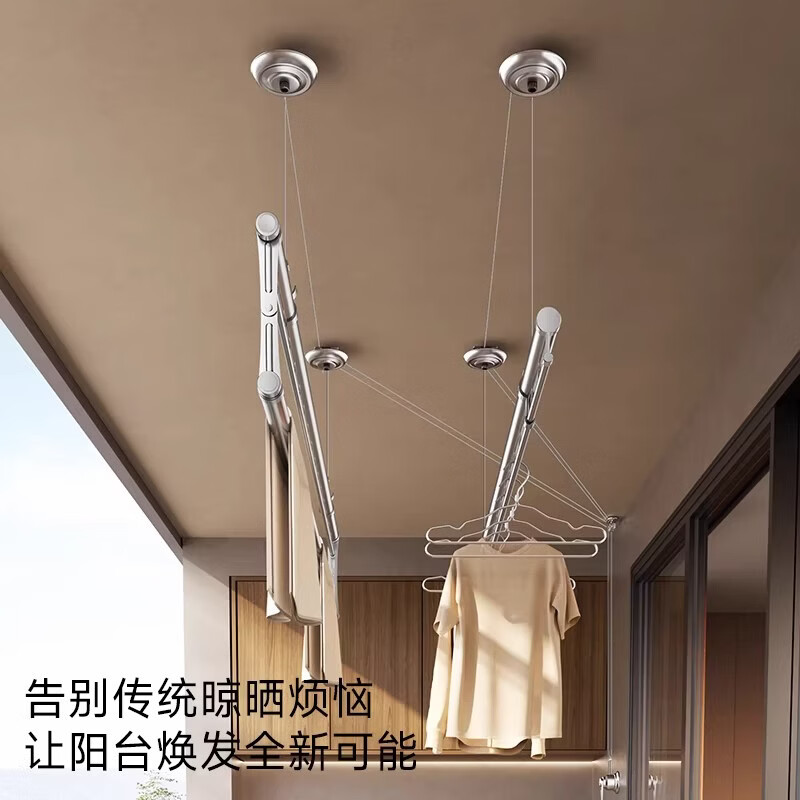 好太太京选升降晾衣架手摇阳台双杆晾衣杆顶装手动式家用晒衣架凉衣架 银色2.0双杆 商家包安装