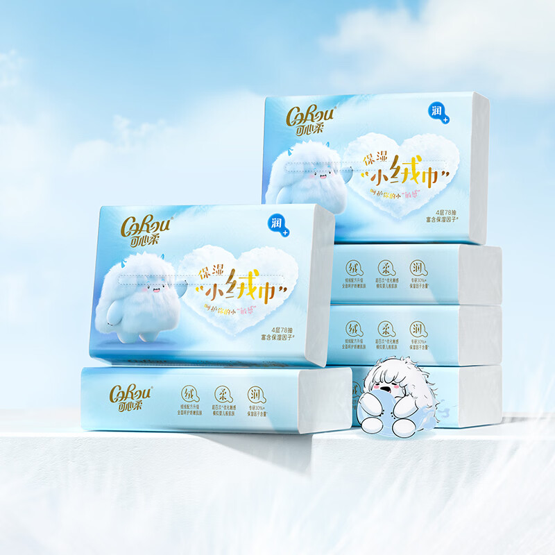 ������Ӥ��С�޽�ϵ����ֽ��4��78��6������Ӥ����ʪ��ֽ�� 13.7Ԫ