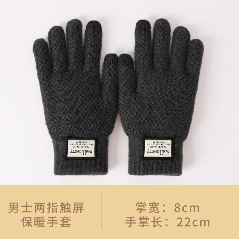 ���޵�ɫ���¿���ʿ��֯�����ﶬ������޼Ӻ��Ứ������ůë�ߴ����������� ��ɫ 12Ԫ