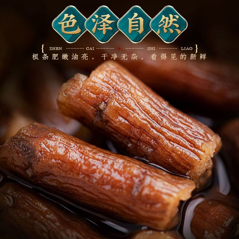 优卓【10年根】长白山蒲公英根茶婆婆丁根茶炒熟公英根茶野生蒲公英根 蒲公英根1000克 250g*4罐