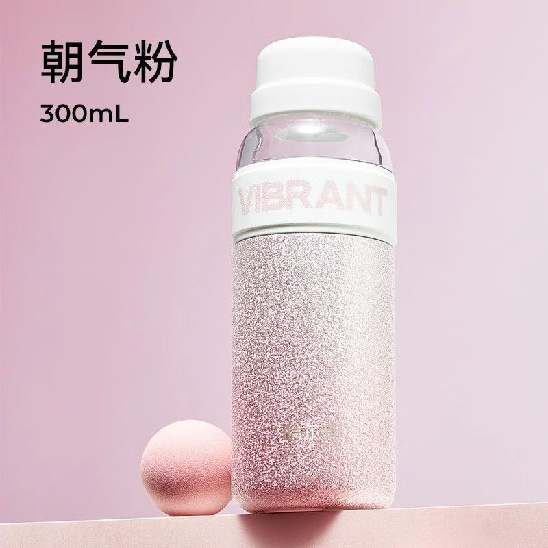 哈尔斯（HAERS）保温杯高颜值户外便携车载304不锈钢泡茶茶水分离过滤喝茶水杯子 朝气粉300ml【独立茶仓】 京东折扣/优惠券