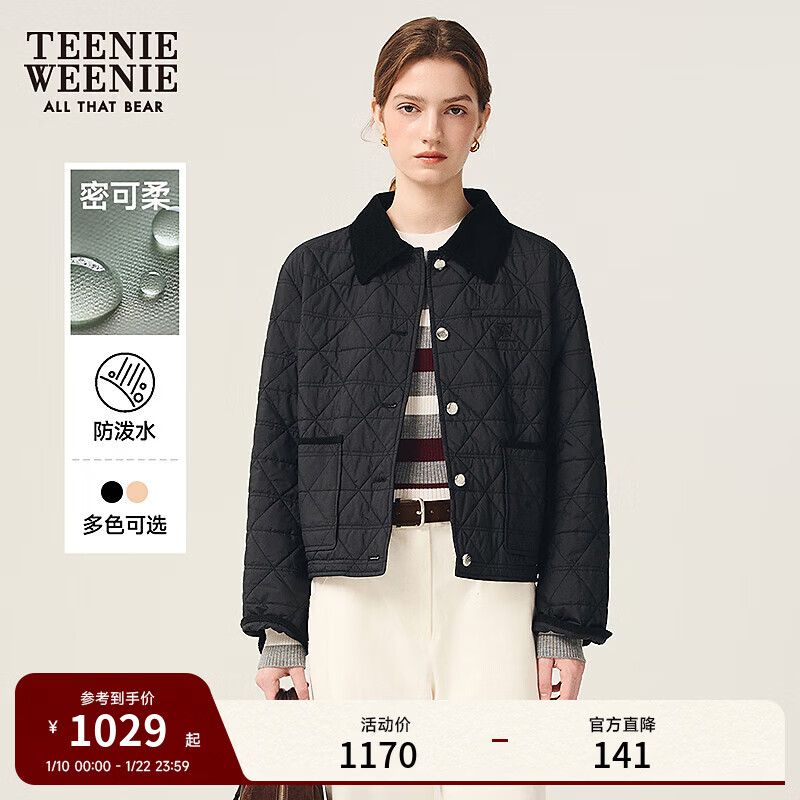 Teenie Weenie【焦点巴恩】小熊女菱格绗缝棉服2025秋冬新款厚外套 黑色 M