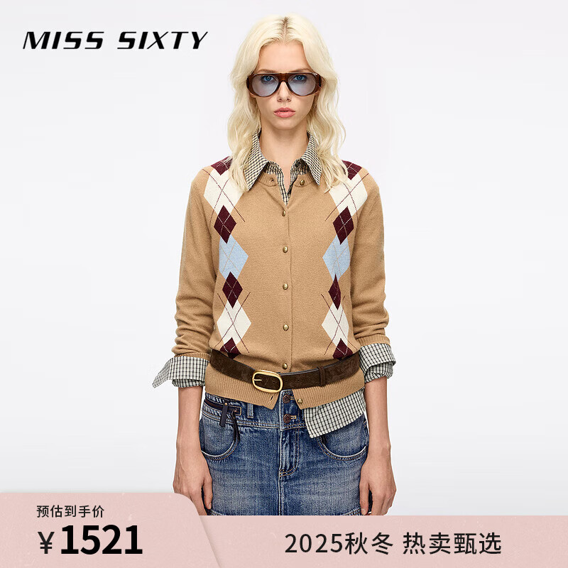 MISS SIXTY2025秋季新款绵羊毛山羊绒针织开衫女菱格学院外套毛衣 卡其 L