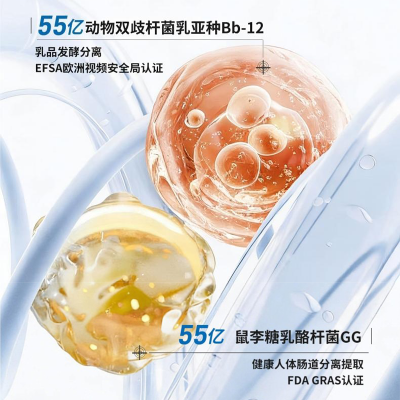 童年故事Child Story动物双岐杆菌+鼠李糖乳杆菌GG 复合益生菌胶囊 儿童宝宝益生菌胶囊（新西兰原装进口） 30粒*1瓶