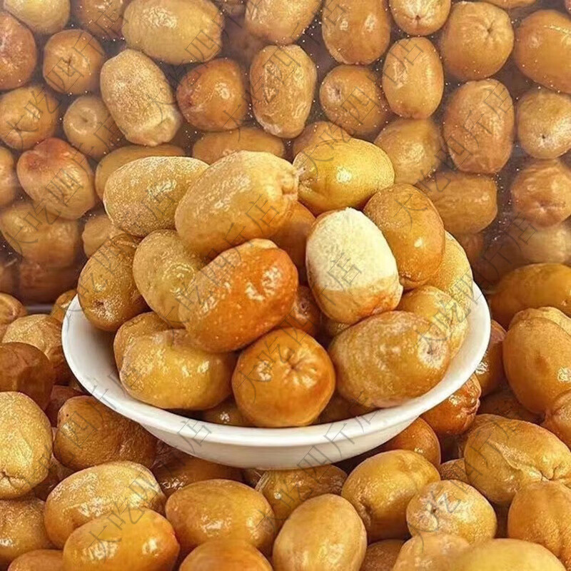 新疆特产沙枣原装无糖包邮正宗散装 500克