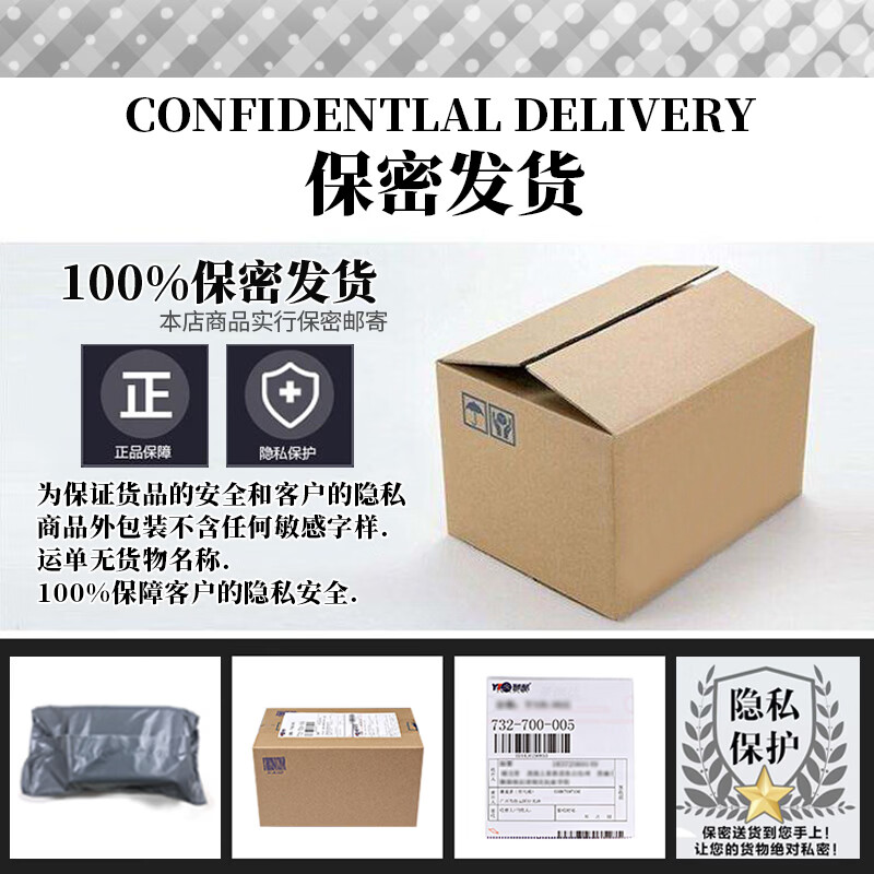 JNPG飞机杯男用自慰器真人阴道臀部倒模圣杯名器证明mini 名器证明03桥本有菜+吸水棒套餐