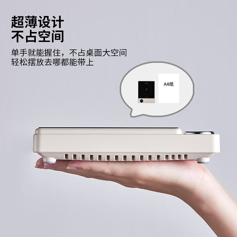 DESLON德世朗电器电陶炉(咖啡&茶壶套装) DDQ-TZ16