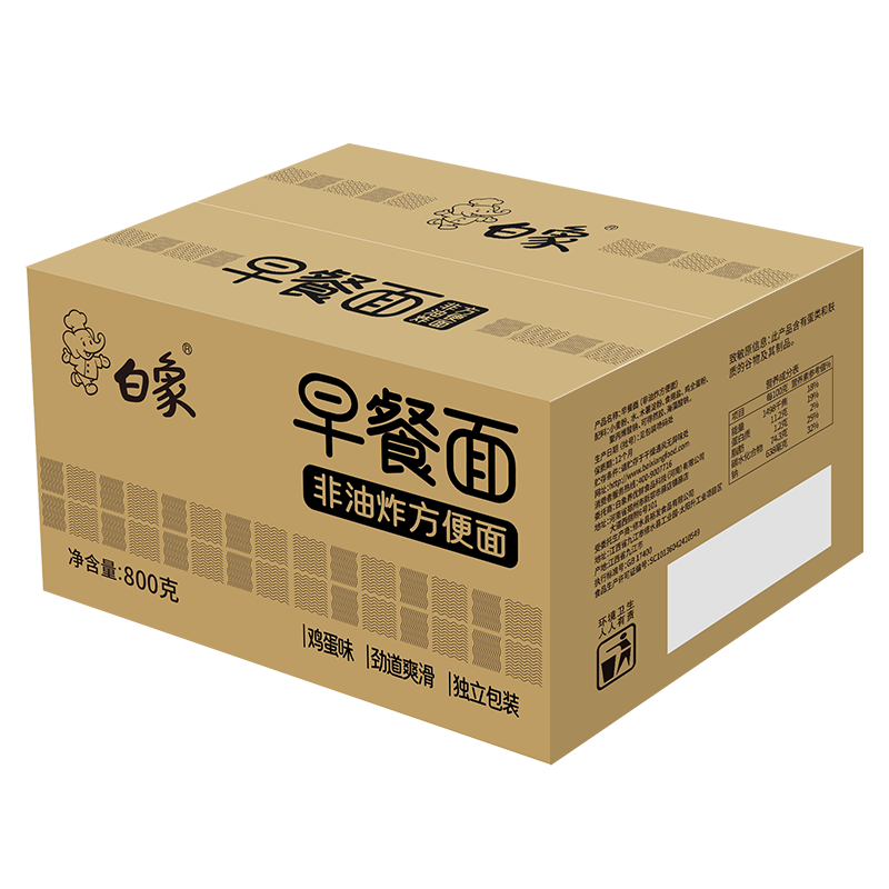 PLUS��Ա����һ��һ ���� ������ζ������ ����ը 800g*1��