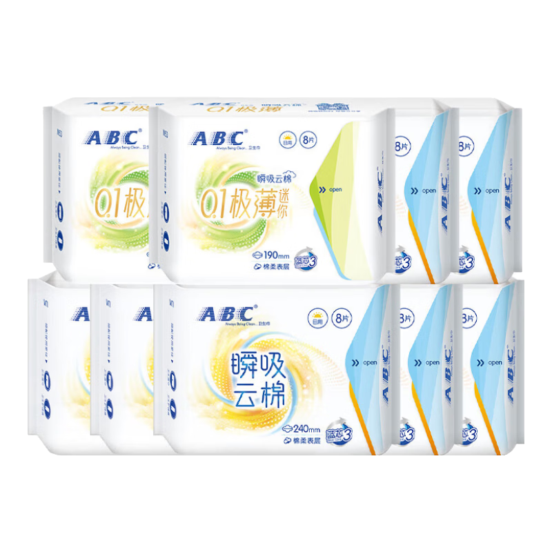 ABC卫生巾日用迷你巾组合装 日用240mm7包56片+迷你巾190mm16片