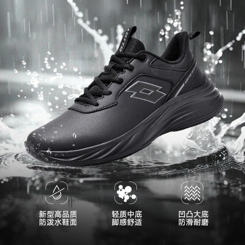 ��;��LOTTO���ܲ�Ь���˶�Ь��Ь���洺����������ĥ�ص�����Ь��ŮЬ�� ��ҹ�ڡ�������Ůͬ� 36