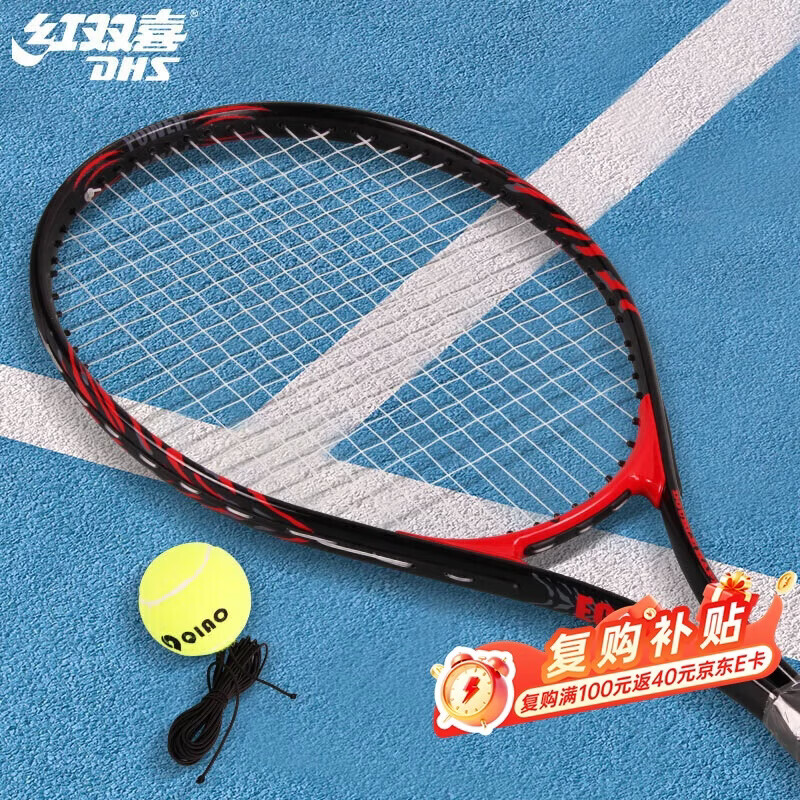 ��˫ϲ�����ĺ�����ѵ�����ֽ��İ�ѵ�����Ͻ��Ĵ��߻ص���װEG200-2��Ӱ�� 86.9Ԫ