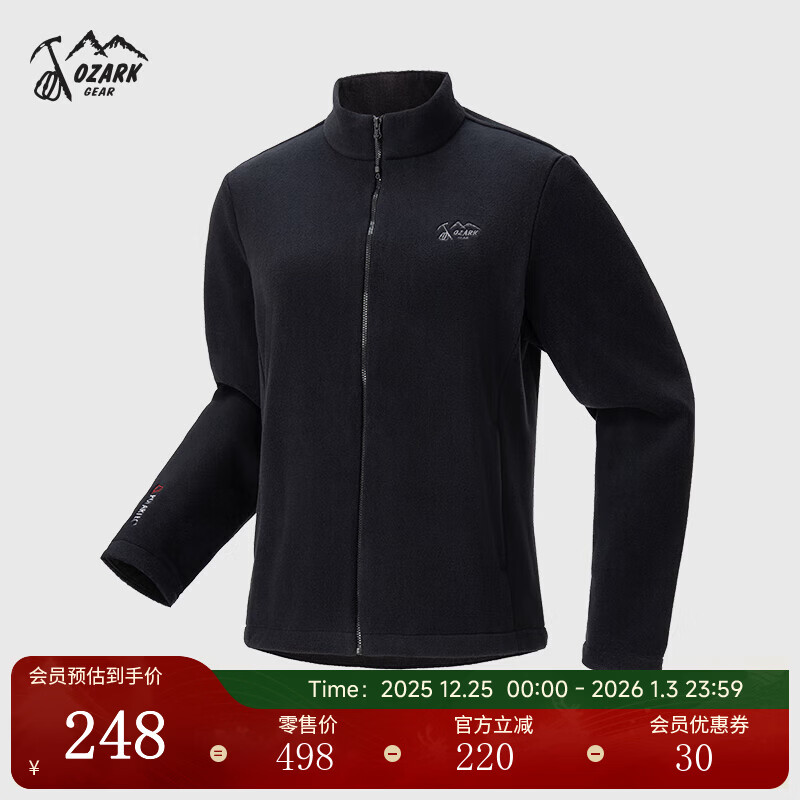 奥索卡2025年秋冬PolarFleece极地抓绒衣外套速干透气保暖女 黑色 L (170)