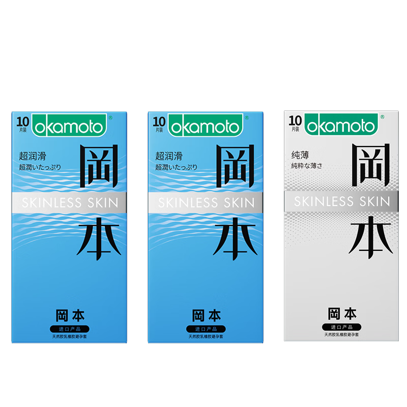 �Ա���OKAMOTO�������� skin��ȫ���׷��޷��³־ó�������Ʒ�����޸� ����30Ƭ����20 ����10 52.8Ԫ