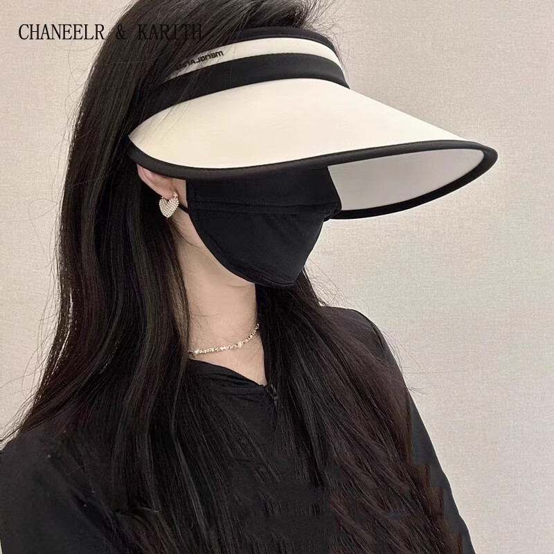 CHANEELR & KARITH防晒帽子女夏季空顶遮脸防紫外线遮阳帽太阳帽  黑色