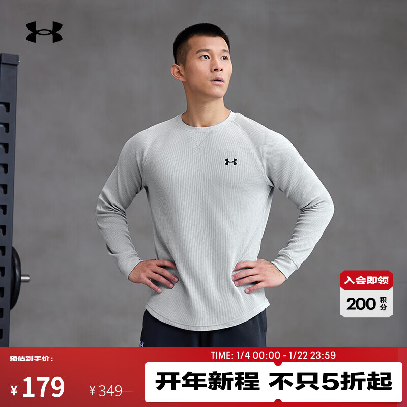 安德玛（Under Armour）DFO男子圆领运动休闲长袖T恤1302355 摩登灰011 2XL