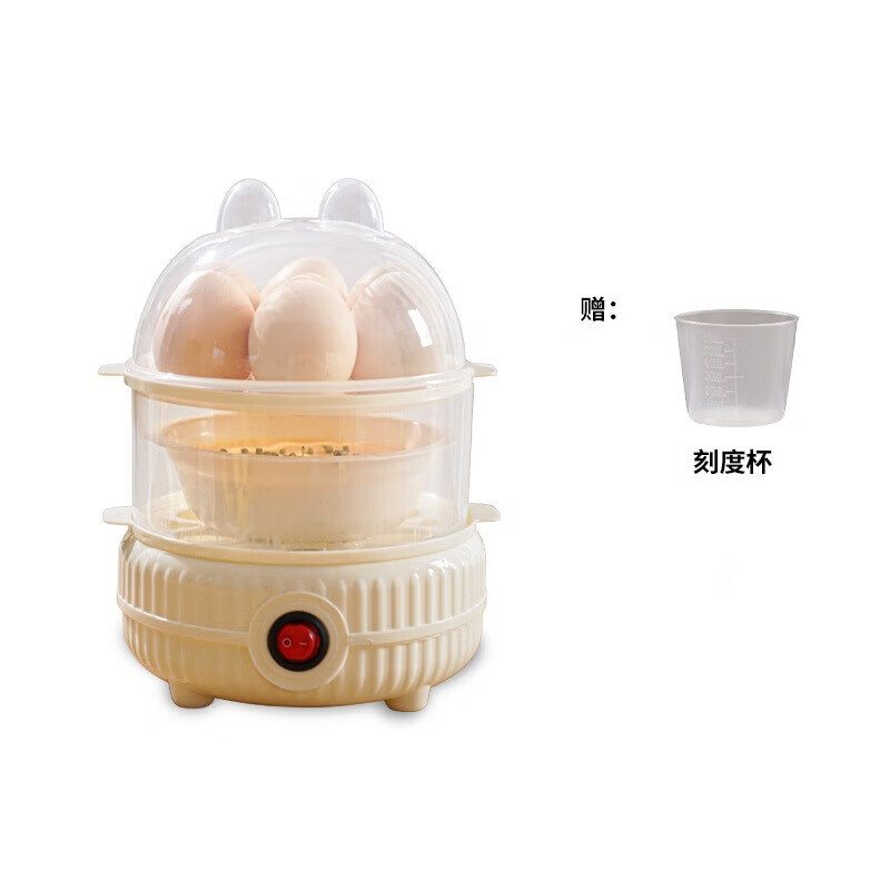 【好物优选】煮蛋器防干烧小型蒸蛋器迷你煮鸡蛋羹机家用学生宿舍早餐 单层